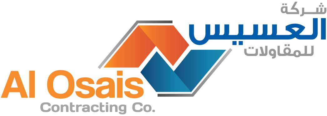 New Murabba Development Company