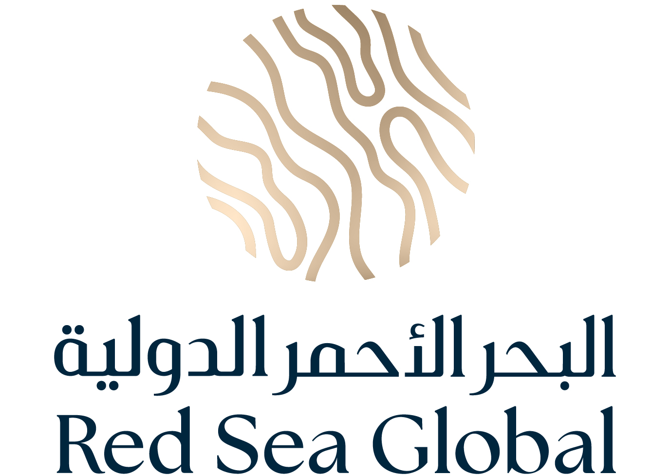 New Murabba Development Company