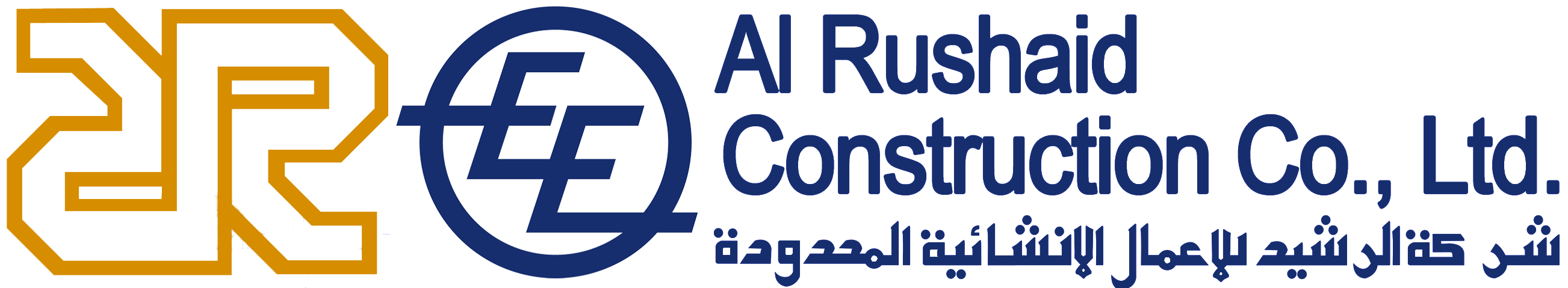 New Murabba Development Company