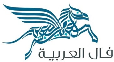 New Murabba Development Company